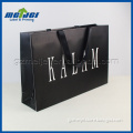 Customize shopping paper gift bag